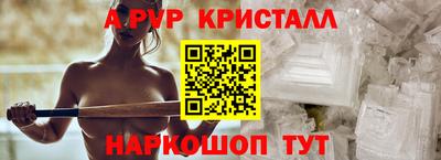 амф Нягань
