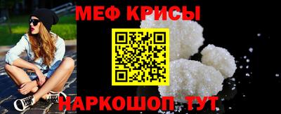 трава Обнинск