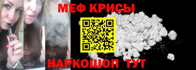 марки lsd Обь