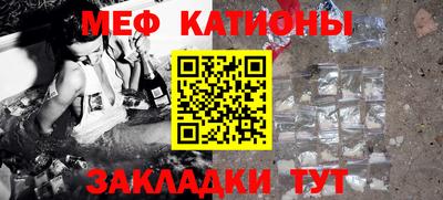 трава Обнинск