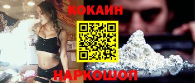марки lsd Обь