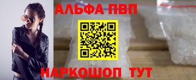 марки lsd Обь