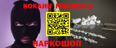 трава Обнинск