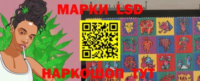 амф Нягань