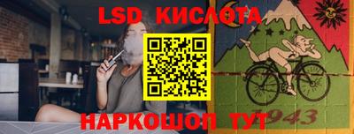 амф Нягань