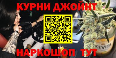 амф Нягань