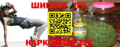 марки lsd Обь
