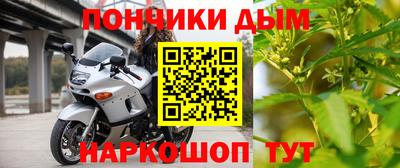 трава Обнинск