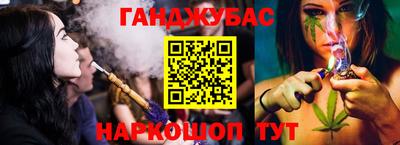 трава Обнинск