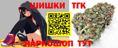амф Нягань