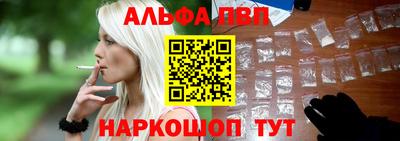 марки lsd Обь