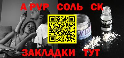 амф Нягань