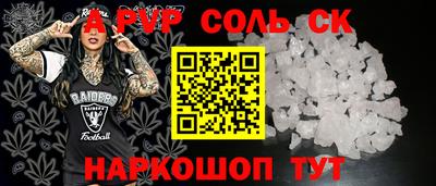 амф Нягань