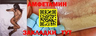 марки lsd Обь