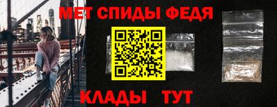 амф Нягань