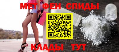 амф Нягань