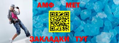 трава Обнинск