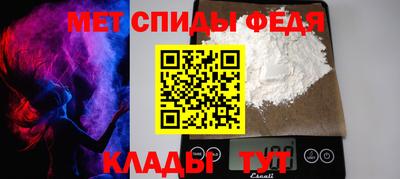 амф Нягань