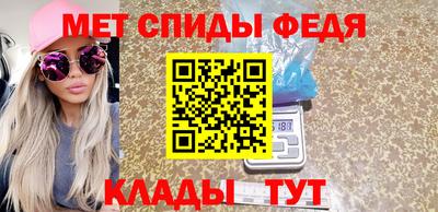 марки lsd Обь