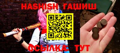 марки lsd Обь