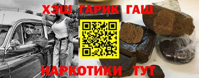 амф Нягань