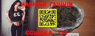 трава Обнинск