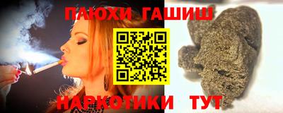 амф Нягань