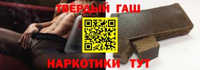 марки lsd Обь