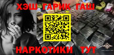 амф Нягань