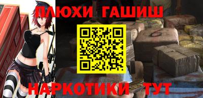 амф Нягань