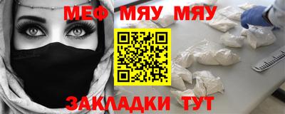трава Обнинск