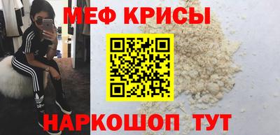 амф Нягань