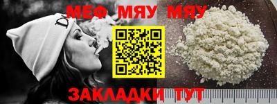 марки lsd Обь